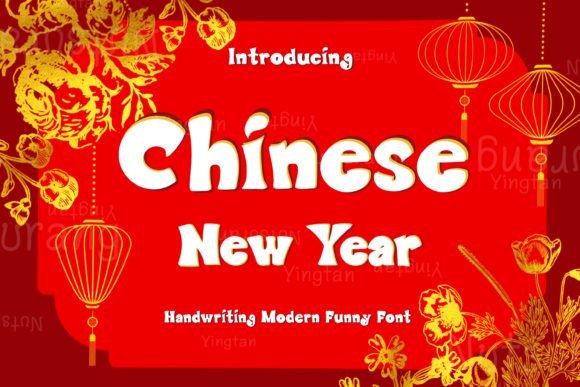 New Year Fonts
