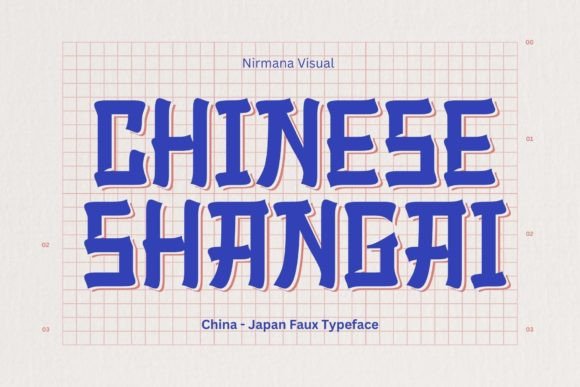 New Year Fonts