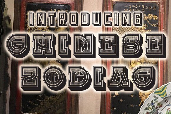 New Year Fonts