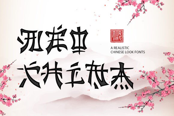 New Year Fonts