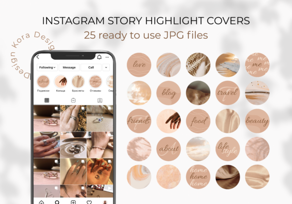 Instagram highlight covers beige icon set